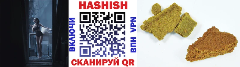 Названия наркотиков Абдулино АМФЕТАМИН Меф Cocaine ЭКСТАЗИ ОМГ ОМГ вход Каннабис A PVP ГАШИШ