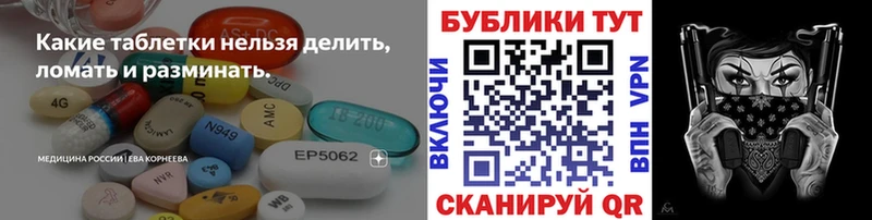 кракен сайт  Абдулино  Ecstasy 300 mg 