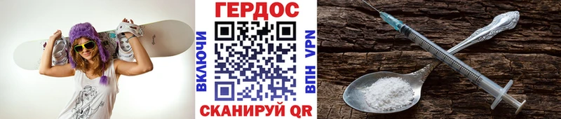 гидра сайт  где можно купить   Абдулино  Героин афганец 