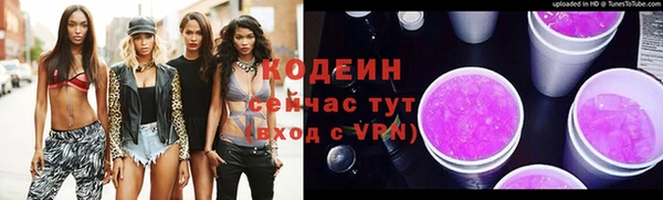 кокс Ростов