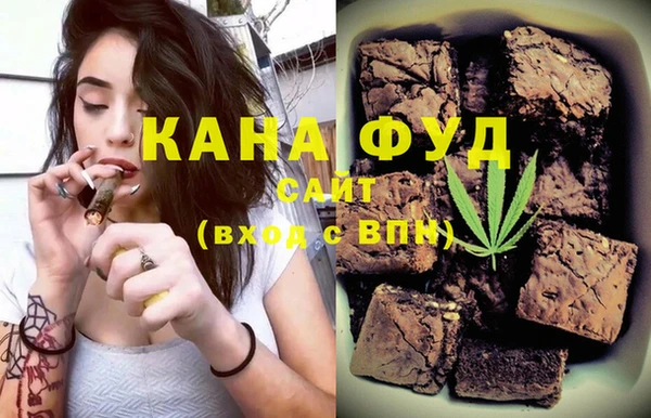 кокаин VHQ Абинск