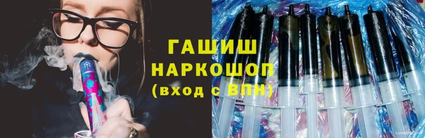 кокс Ростов