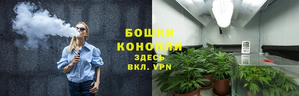 а пвп мука Россошь