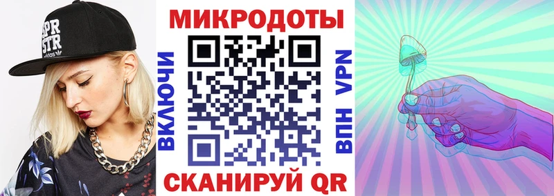 Псилоцибиновые грибы MAGIC MUSHROOMS это Telegram Абдулино