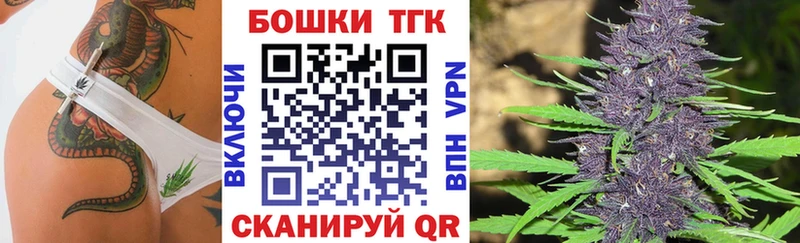 где купить наркоту  Абдулино  Шишки марихуана индика 